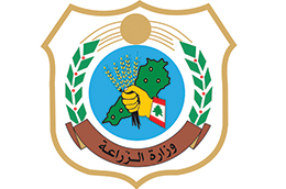 Ministry of Agriculture, Lebanon